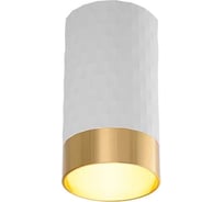 Накладной светильник Wolta CELLA, корпус под лампу GU10, макс.мощность 50 Вт, 55х100 мм, керамический патрон, Белый/золото WSL-GU10/10WG