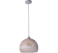 Подвесная люстра IMEX 3х60Вт E27 MD.0006-3-P WH