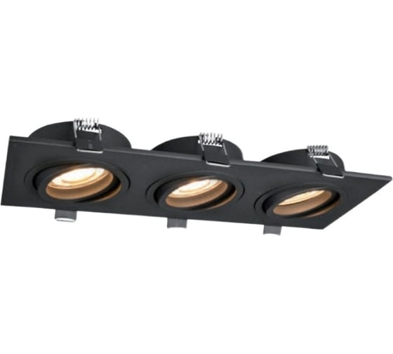 Светильник Luminotti BASE 3 MR16 GU 10 (без лампы), black, 92x250mm L.013.0.1.BK