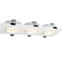 Светильник Luminotti BASE 3 MR16 GU 10 (без лампы), white, 92x250mm L.013.0.1.WH