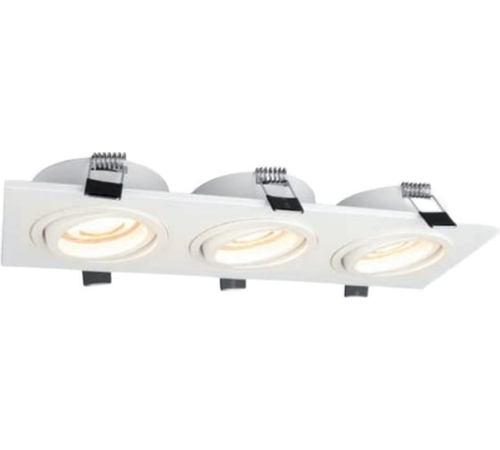 Светильник Luminotti BASE 3 MR16 GU 10 (без лампы), white, 92x250mm L.013.0.1.WH 1