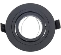 Светильник Luminotti BASE MR16 GU 10 (без лампы), black, круглый, 92(80)mm L.011.1.1.BK