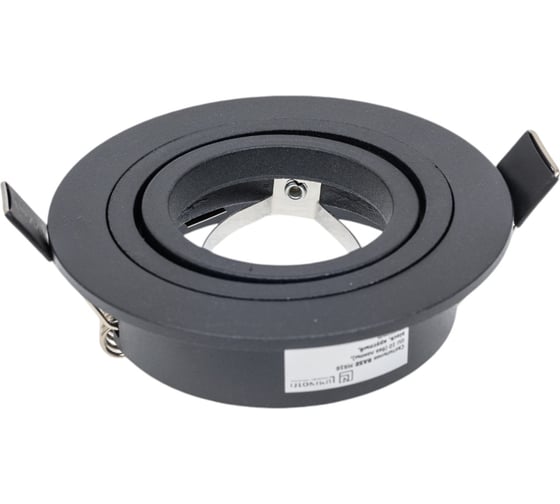 Светильник Luminotti BASE MR16 GU 10 (без лампы), black, круглый, 92(80)mm L.011.1.1.BK