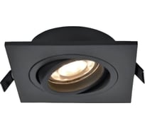 Светильник Luminotti BASE MR16 GU 10 (без лампы), black, квадратный, 92x92mm L.011.2.1.BK