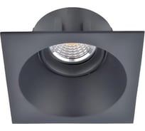 Светильник встраиваемый Luminotti DIP, black, квадратный, GU 10 (без лампы), 103x103x52мм L.014.2.1.BK