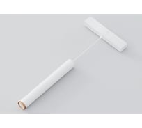 Светильник Luminotti ROX 2.0, система SLIMLINE, White 10W SMART DIM CRI90 BridgeLux TRIX 2700-6000К 300x40мм L.222.10.CCT.WH