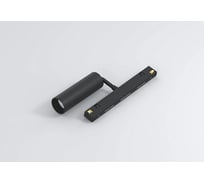 Светильник Luminotti SPOTT, система GENESIS 48V, 10W, 3000K, BLACK, магнитный L.304.10.3K.BK