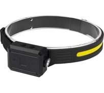 Фонарь налобный CRAZYPOWER H05-02-FLEX 5050433