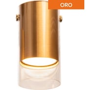 Накладной светильник Wolta ORO, корпус под лампу GU10, макс.мощность 50Вт, 57×110 мм, керамический патрон, Золото WSL-GU10/07G