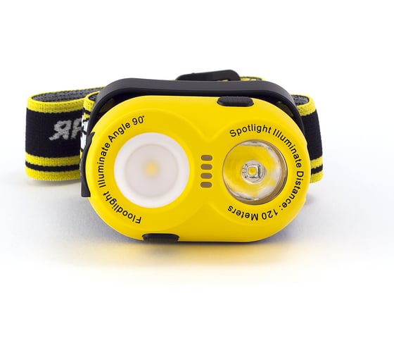 Фонарь ЯРКИЙ ЛУЧ LH-210 LEMUR налобный CREE XP-G2+XP-G3 4606400105954