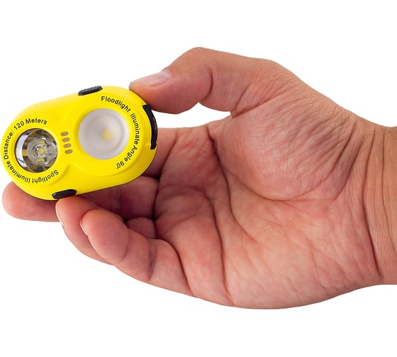 Фонарь ЯРКИЙ ЛУЧ LH-210 LEMUR налобный CREE XP-G2+XP-G3 4606400105954