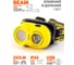 Фонарь ЯРКИЙ ЛУЧ LH-210 LEMUR налобный CREE XP-G2+XP-G3 4606400105954 2