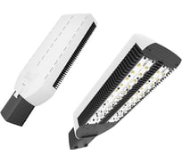 Уличный светодиодный светильник LADesign LAD LЕD R500-2-M-12-70K LADLED2M1270K