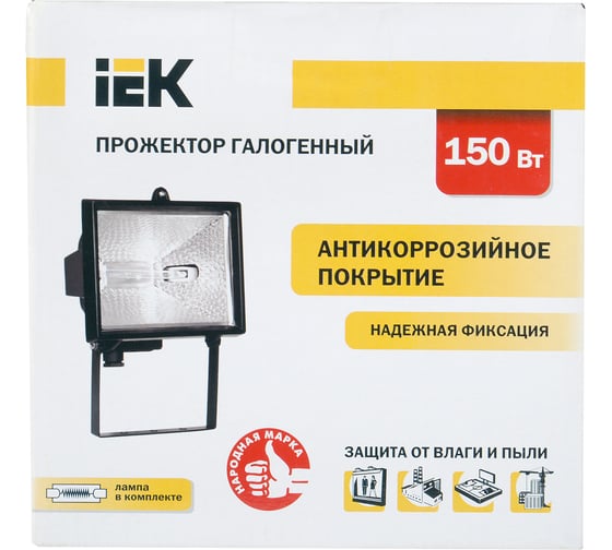Прожектор IEK, FLИО, 150, IP54, ИЭК, черный LPI01-1-0150-K02