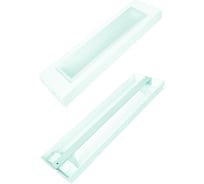 Накладной офисный светодиодный светильник novalight NL Nova30-N-P NLNova30NP
