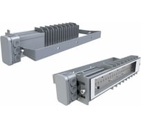 Уличный светодиодный светильник LADesign LAD LЕD R320-1-120G-50 лира LADLED1LSG50L