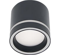 Накладной cветильник Wolta Luce, корпус под лампу GX53, максимальная мощность 20Вт, 83х60 мм, IP20, Черный WSL-GX53/06BL