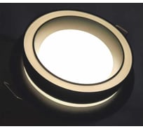 Cветильник потолочный встраиваемый ООО ТД Агиро 23180 ВК чёрный 2 шт. в уп. PLO23180ВК