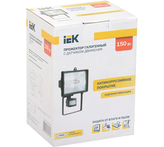 Прожектор IEK, FLИО, 150Д, галогенная, IP54, ИЭК, черный LPI02-1-0150-K02