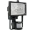 Прожектор IEK, FLИО, 150Д, галогенная, IP54, ИЭК, черный LPI02-1-0150-K02 1