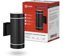Светильник уличный настенный IN HOME двусторонний НБУ LINES-2хGX53-NL-BL алюм под 2хGX53 черный IP54 4690612051628