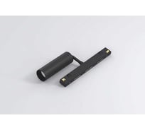 Светильник Luminotti SPOTT, система GENESIS 48V, 10W, 4000K, BLACK, магнитный L.304.10.4K.BK