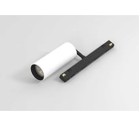 Светильник Luminotti SPOTT, система GENESIS 48V, 18W, 3000K, BLACK-WHITE, магнитный L.304.18.3K.BKWH