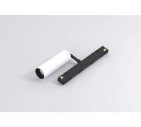 Светильник Luminotti SPOTT, система GENESIS 48V, 10W, 4000K, BLACK-WHITE, магнитный L.304.10.4K.BKWH