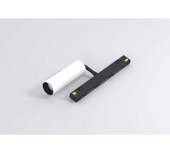 Светильник Luminotti SPOTT, система GENESIS 48V, 10W, 4000K, BLACK-WHITE, магнитный L.304.10.4K.BKWH