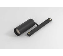 Светильник Luminotti SPOTT, система GENESIS 48V, 18W, 4000K, BLACK, магнитный L.304.18.4K.BK