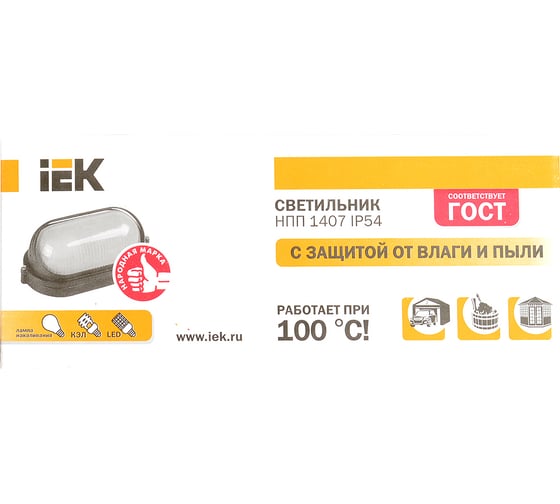 Светильник IEK НПП/НПБ, 1407, белый, овал, ресничка, 60Вт, IP54, ИЭК LNPP0-1407-1-060-K01