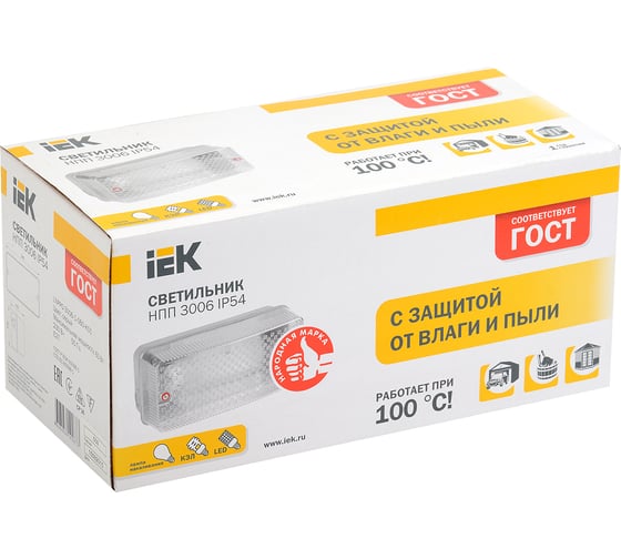 Светильник IEK НПП-60w, прямоугольный, без решетки, IP54, IEK LNPP0-3006-1-060-K01