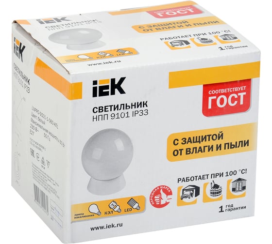 Светильник IEK НПП-60w, шар, молочный, основание, пластик, IP33, IEK LNPP0-9101-1-060-K01