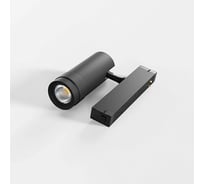 Светильник Luminotti BADDY 2.0, система SLIMLINE, Black, 18W, 15-60, SMART DIM, CRI90, TRIX, 2700-6000К, 162x65мм L.223.18.CCT.BK