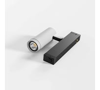 Светильник Luminotti BADDY 2.0, система SLIMLINE, Black-White, 10W, 10-60, SMART DIM, CRI90, TRIX 2700-6000К, 130x50мм L.223.10.CCT.BKWH