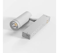 Светильник Luminotti BADDY 2.0, система SLIMLINE, White, 18W, 15-60, SMART DIM, CRI90, TRIX 2700-6000К, 162x65мм L.223.18.CCT.WH
