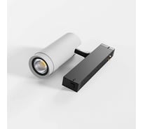 Светильник Luminotti BADDY 2.0, система SLIMLINE, Black-White, 18W, 15-60, SMART DIM, CRI90, TRIX 2700-6000К, 162x65мм L.223.18.CCT.BKWH