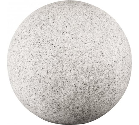 Садовый светильник KANLUX STONO шар, гранитный 40 24652