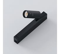 Светильник Luminotti BADDY, система SLIMLINE, тип магнитный, Black, 7W, 15-38, SMART DIM, CRI90, TRIX 3000-6000К, 80x40мм L.212.07.CCT.BK