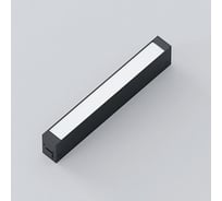 Светильник Luminotti FLAT 2.0, система SLIMLINE, Black, 9W, SMART DIM, CRI90, BridgeLux, TRIX 2700-6000К, 220x25x41mm L.217.9.CCT.BK