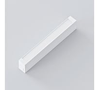 Светильник Luminotti FLAT 2.0, система SLIMLINE, White, 9W, SMART DIM, CRI90, BridgeLux, TRIX 2700-6000К, 220x25x41mm L.217.9.CCT.WH