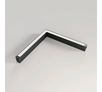 Светильник Luminotti FLAT CORNER, система SLIMLINE, Black, 18W, SMART DIM, CRI90, BridgeLux, 2700-6000К 310x310x25x41mm L.218.18.CCT.BK