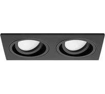 Встраиваемый cветильник Wolta Alto, корпус под лампу GU5.3, макс.мощность 2×35 мм, 175×92×25 мм, 160×80 мм, двойной, Черный WDL-GU5.3/02BL-02