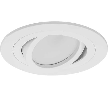 Встраиваемый cветильник Wolta Alto, корпус под лампу GU5.3, макс.мощность 35Вт, 92×22 мм, монтажное отверстие 80 мм, круглый Белый WDL-GU5.3/01W-R