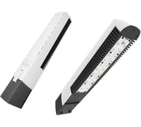 Уличный светодиодный светильник LADesign LAD LЕD R500-1-120-6-55K LADLED1LS655K