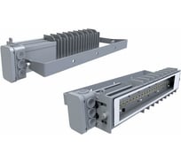 Уличный светодиодный светильник LADesign LAD LЕD R320-1-MG-50 лира LADLED1MG50L