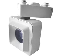 Трековый светильник IMEX 10W 220V, LED 4200K, КВАДРАТНЫЙ, Белый IL.0010.0069