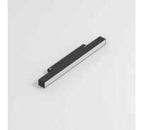 Светильник Luminotti JET, система GENESIS 48V, 7W, 3000K, BLACK, магнитный L.301.7.3K.BK