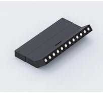 Светильник Luminotti PINFLAT MASK 2.0, сис.SLIMLINE, Black 9W SMART DIM CRI90 TRIX 2700-6000К 220x22x85мм L.221.9.CCT.BK