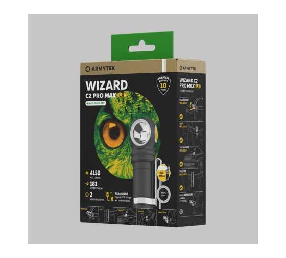 Фонарь Armytek Wizard C2 Pro Max LR Белый F06702C
